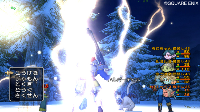 dragon_quest_x_battle-14