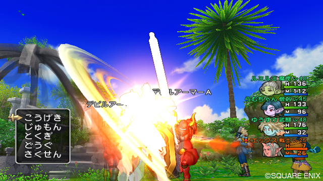 dragon_quest_x_battle-15