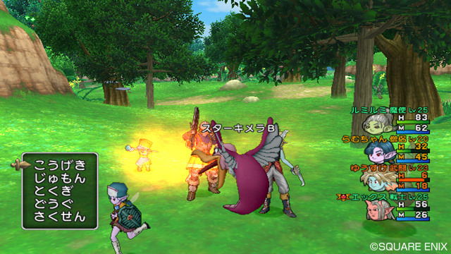 dragon_quest_x_battle-9
