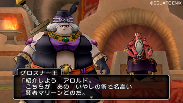 dragon_quest_x_ogl-10