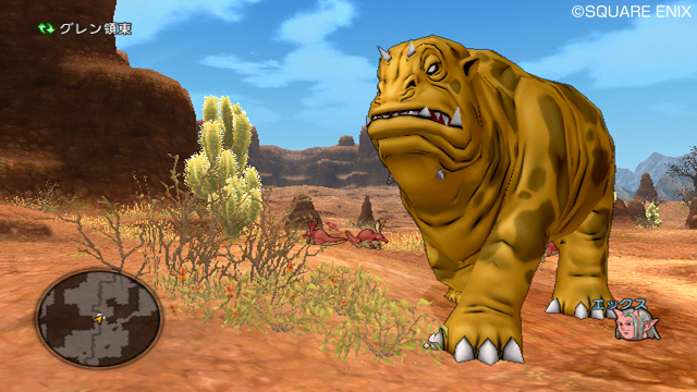 dragon_quest_x_ogl-4
