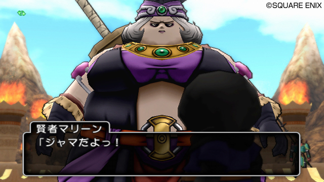 dragon_quest_x_ogl-9