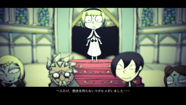 Drakengard-3_28-02-2014_screenshot-1