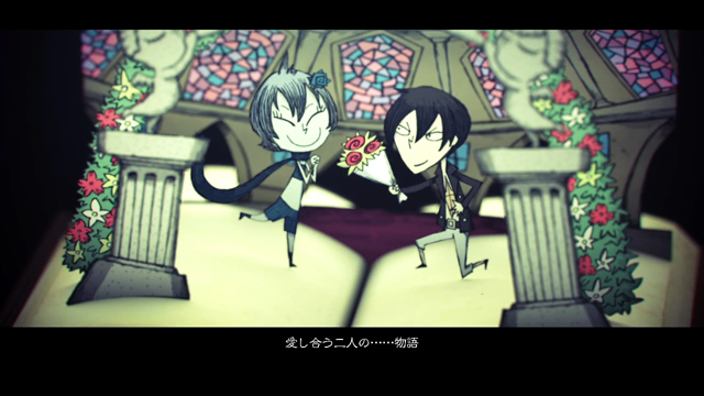 Drakengard-3_28-02-2014_screenshot-3
