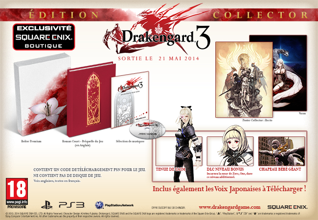 Drakengard 3 e?dition collector