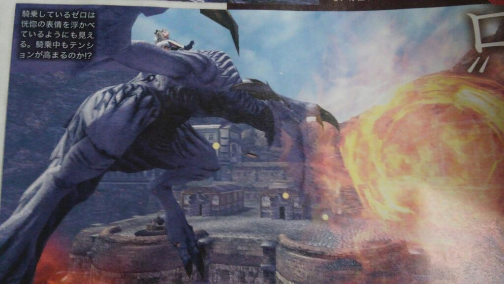 Drakengard 3 screenshot 13032013 003