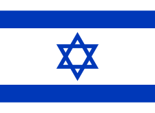 drapeau_Israel.svg