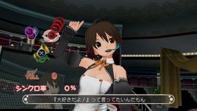 dream-club-zero4