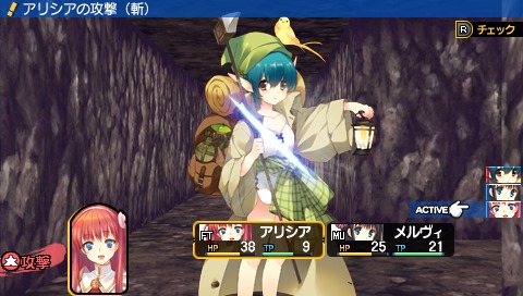 Dungeon Traveler 4