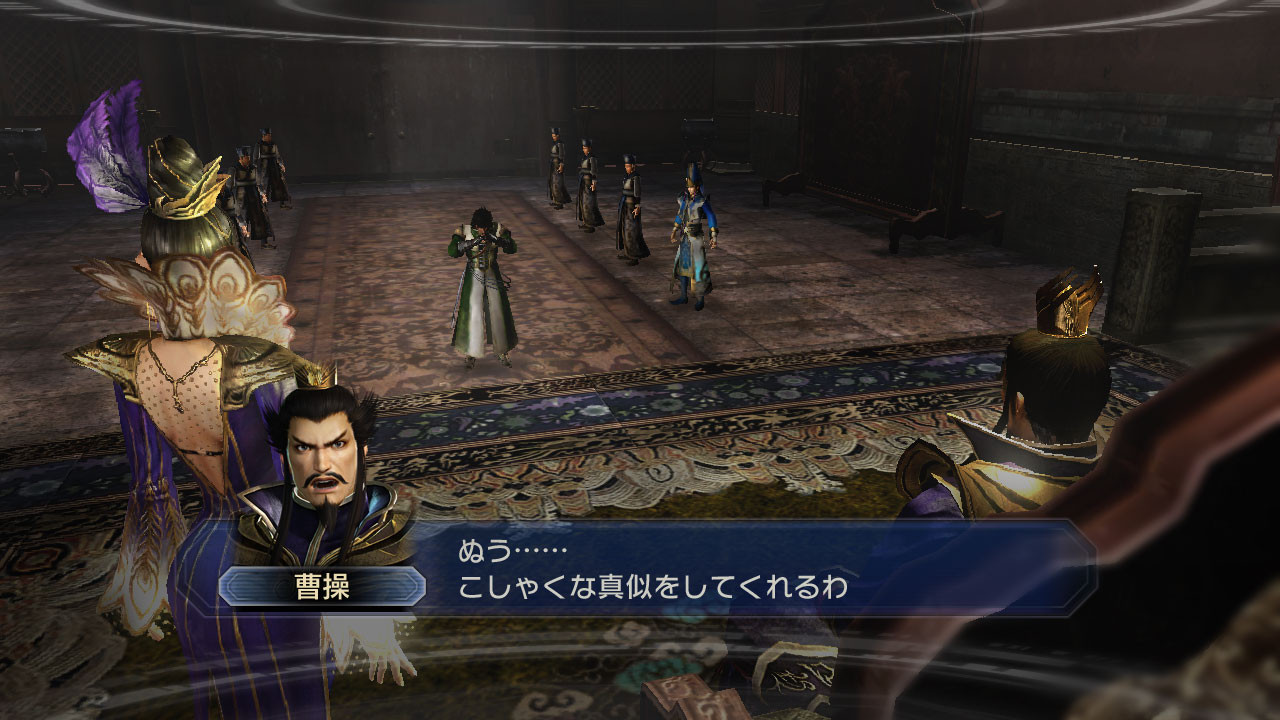 Dynasty-Warriors-7-Empires-Image-090712-14