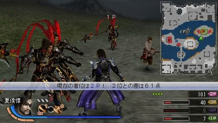 dynasty-warriors-7-special-multi-7