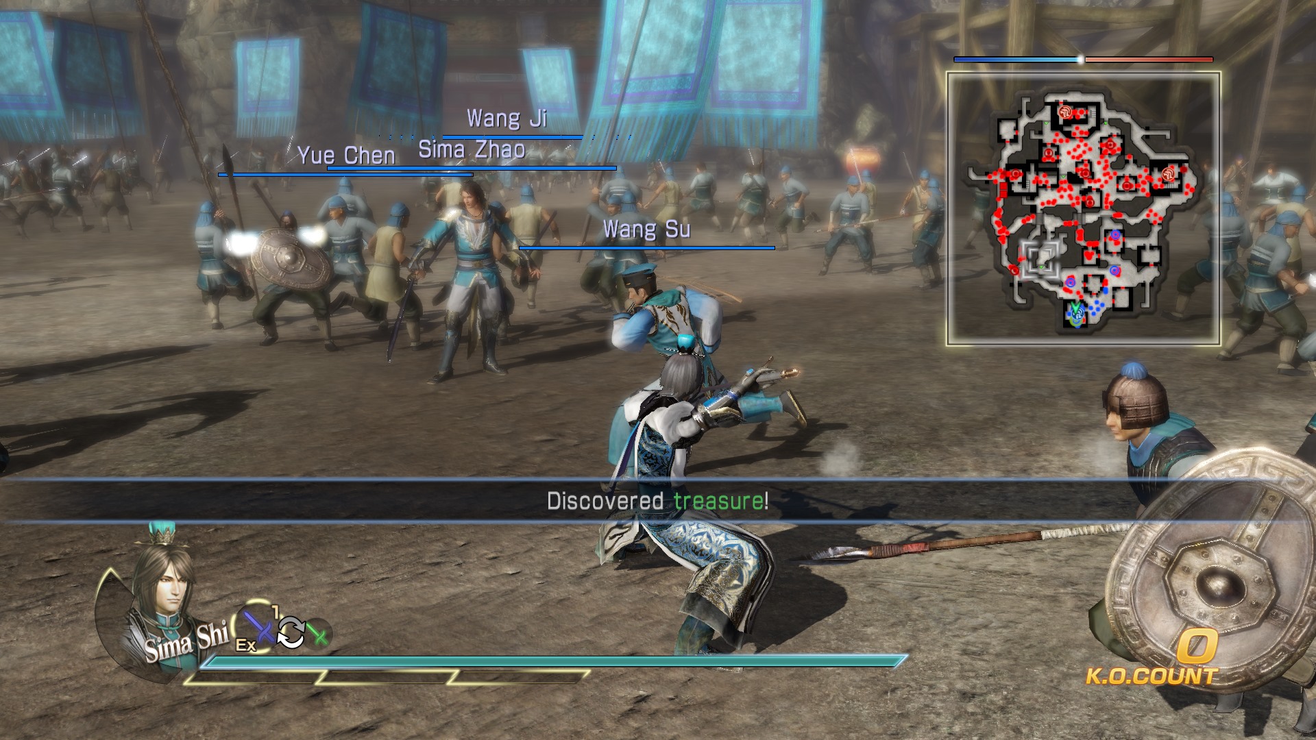 Dynasty Warriors 8 Xtreme Legends 26.03.2014  (23)