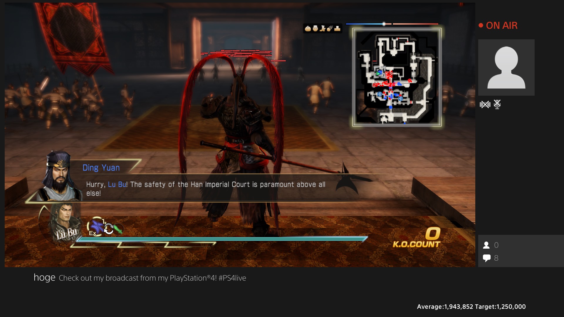 Dynasty-Warriors-8-Xtreme-Legends_27-02-2014_screenshot-PS4 (3)
