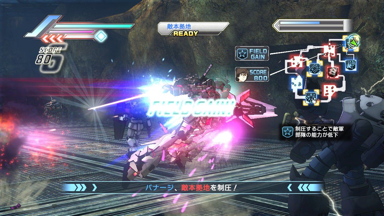 dynasty_warriors_gundam_3_121110_11
