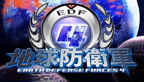 earth_defense_force_4_vignette