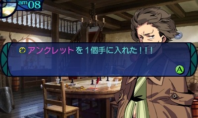 Etrian-Odyssey-Millenium-Girl_15-05-2013_screenshot-7