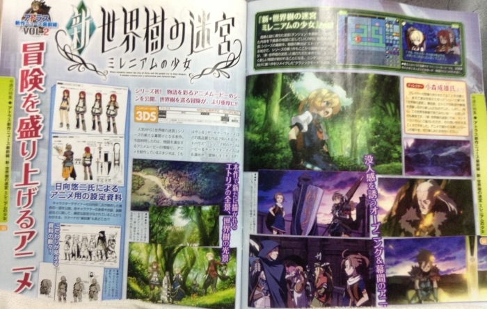 Etrian-Odyssey-Millenium-Girl_24-04-2013_scan