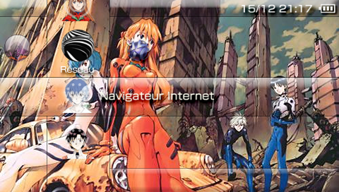 Evangelion - 1