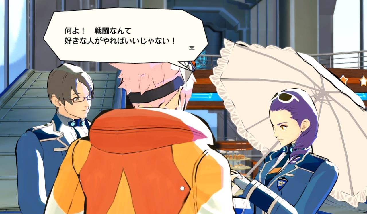 EX-Troopers_16-08-2012_screenshot-3