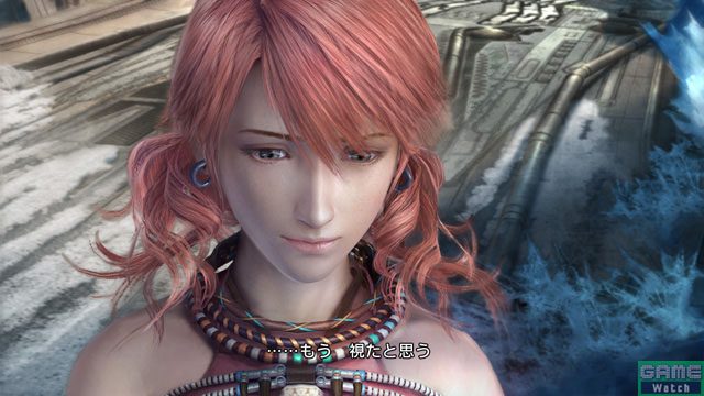 FF13_vanille-old