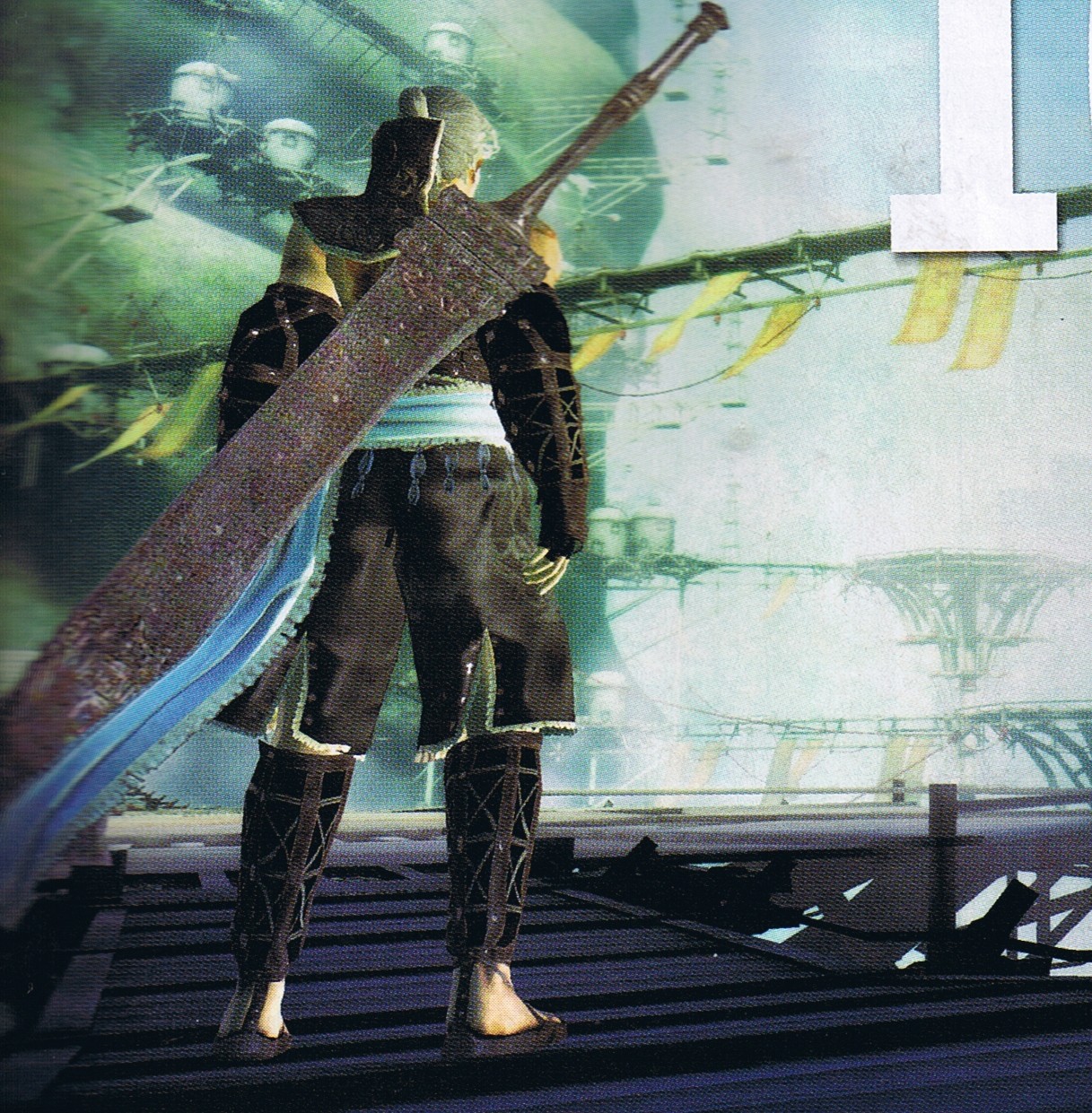 FFIMAGE