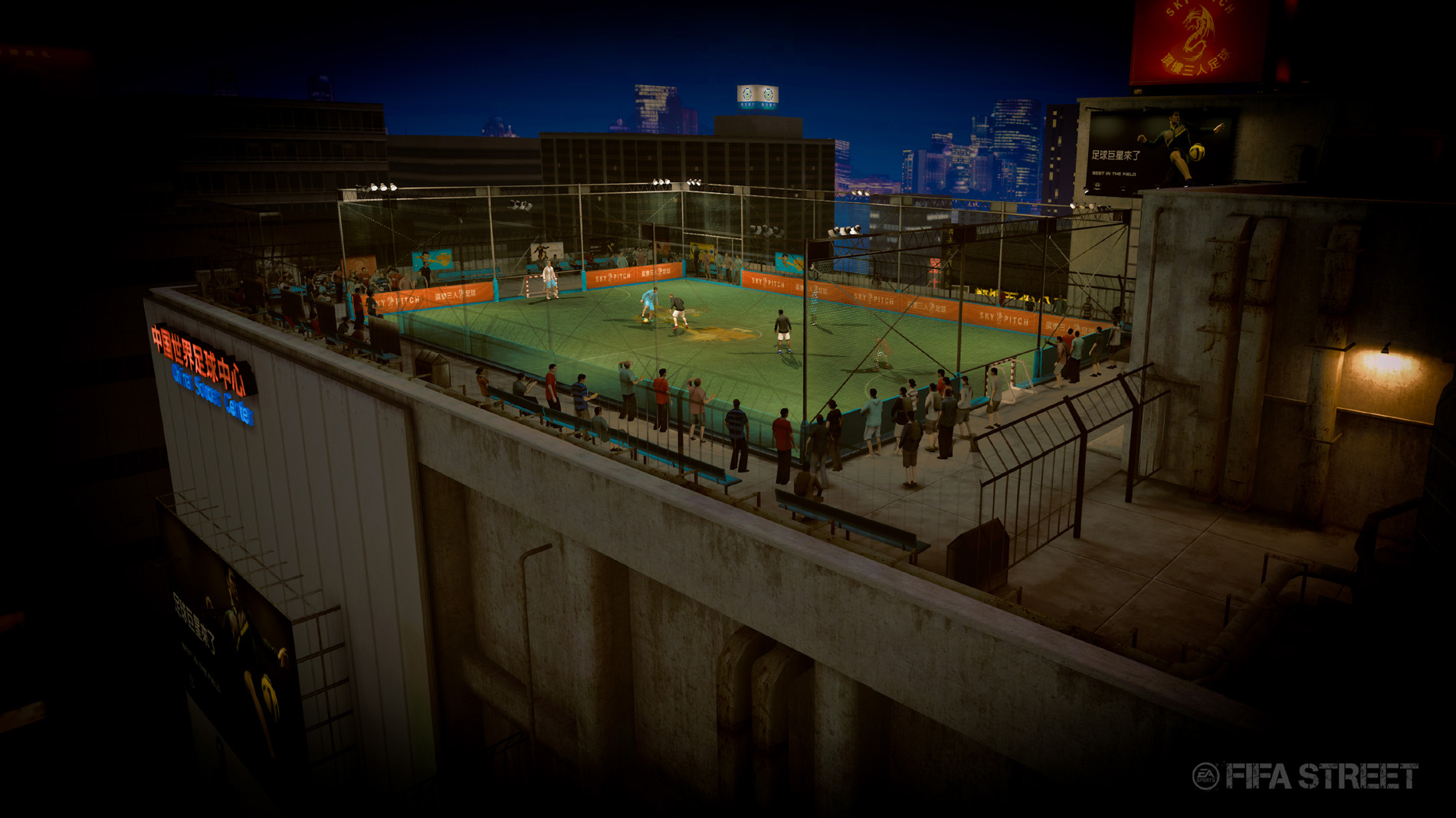 FIFA-Street-Reboot_24-10-2011_screenshot (4)