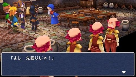 Final Fantasy III - 26