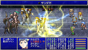 Final-fantasy-IV1