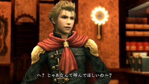 Final Fantasy Type-0 015