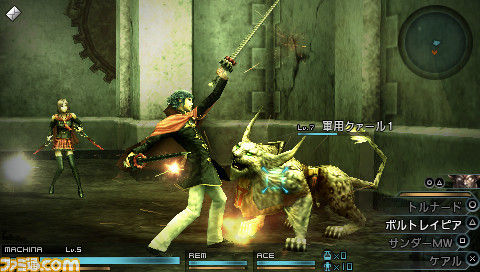 final-fantasy-type-0-missions-moogles-7