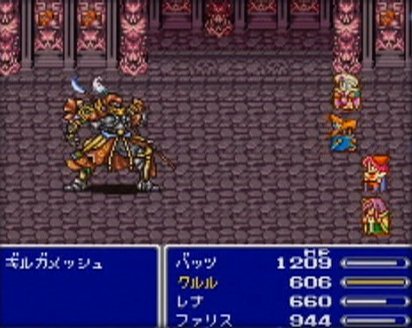 final-fantasy-V-3