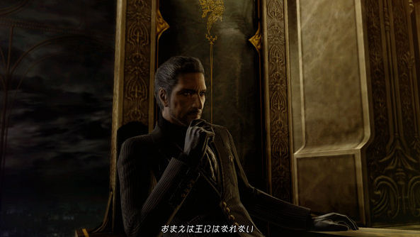 final-fantasy-versus-xiii-screenshot-2011-01-31-06