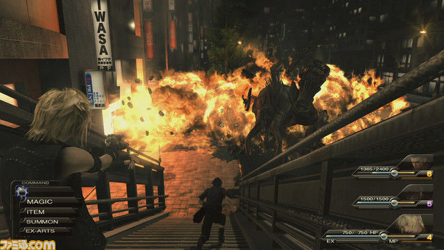 final-fantasy-versus-xiii-screenshot-2011-01-31-07