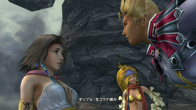 Final-Fantasy-X-X-2-HD-Remaster_27-10-2013_screenshot-15