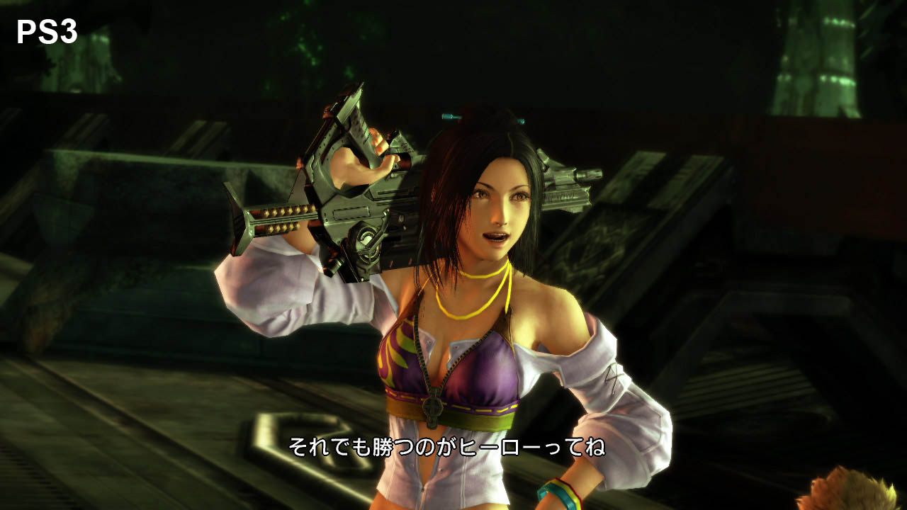 Final Fantasy XIII Comparaison FFXIII Xbox 360 PS3 1