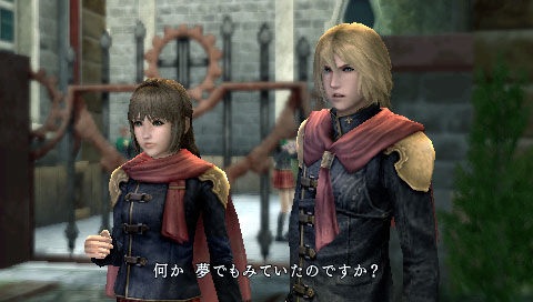FinalFantasyType0-004