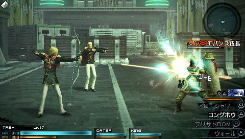 FinalFantasyType0-006