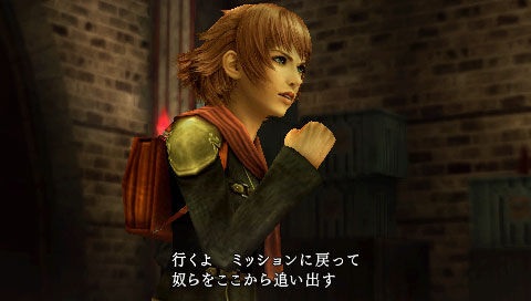 FinalFantasyType0-008