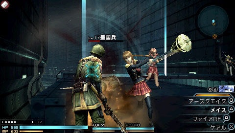 FinalFantasyType0-015