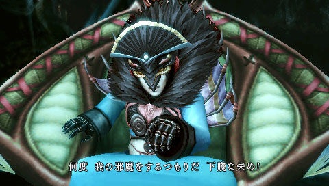 FinalFantasyType0-030