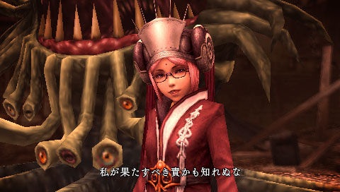 FinalFantasyType0-031