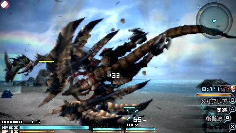 FinalFantasyType0-034