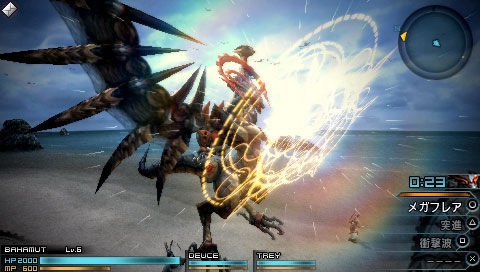 FinalFantasyType0-035
