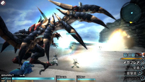 FinalFantasyType0-036