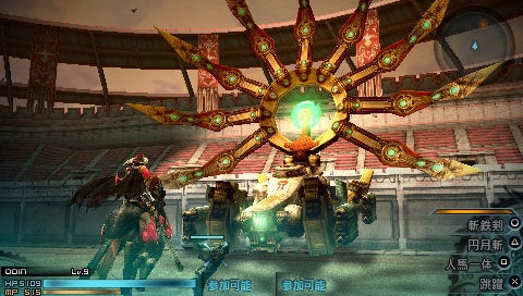 FinalFantasyType0-037