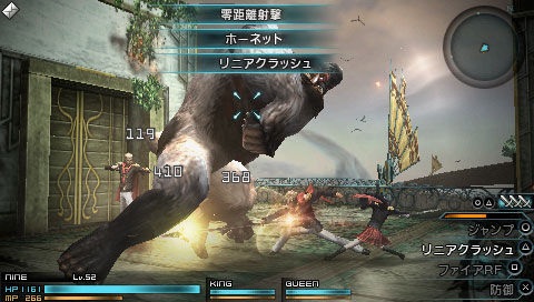 FinalFantasyType0-056