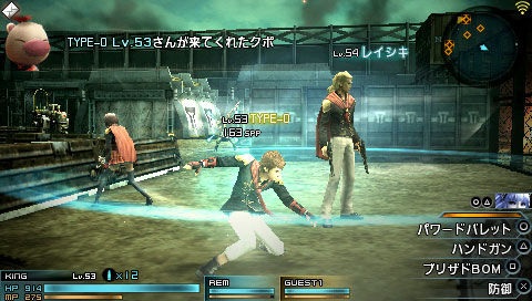 FinalFantasyType0-057