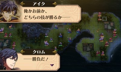 Fire-Emblem-Awakening_28-04-2012_screenshot-2