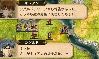 Fire-Emblem-Awakening_28-04-2012_screenshot-8