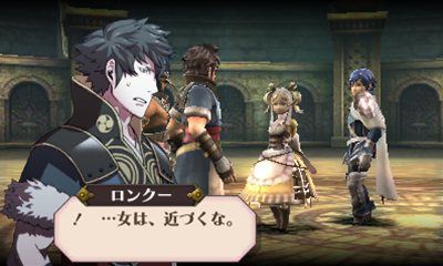 Fire Emblem Awakening images screenshots 003
